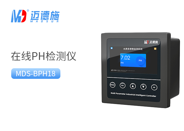 水質(zhì)檢測的注意事項(xiàng).jpg 水質(zhì)檢測的注意事項(xiàng).jpg