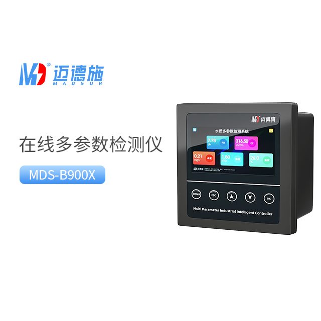 在線多參數(shù)水質(zhì)檢測儀有哪些優(yōu)點?.jpg 在線多參數(shù)水質(zhì)檢測儀有哪些優(yōu)點?.jpg